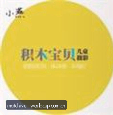 刘涛