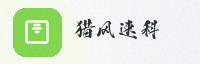 合作伙伴
